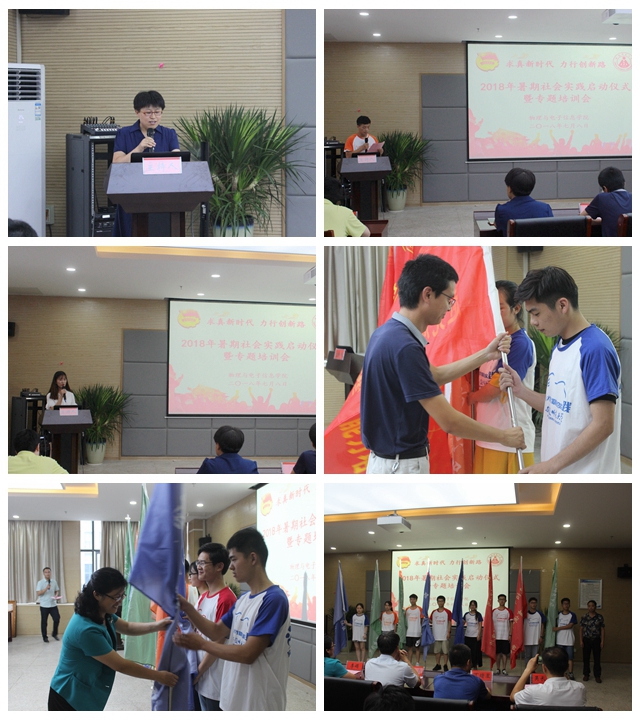 免费足球直播app