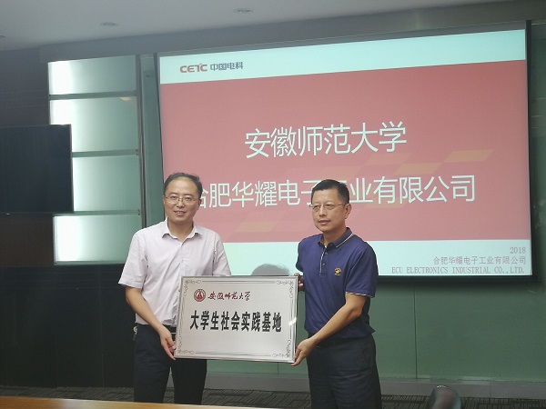 免费足球直播app