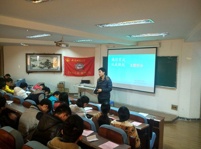 免费足球直播app