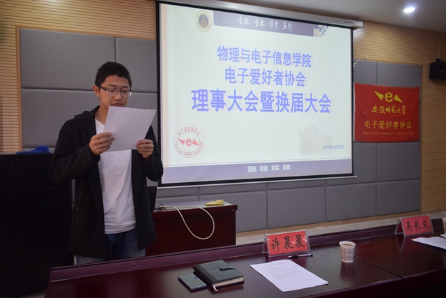 免费足球直播app