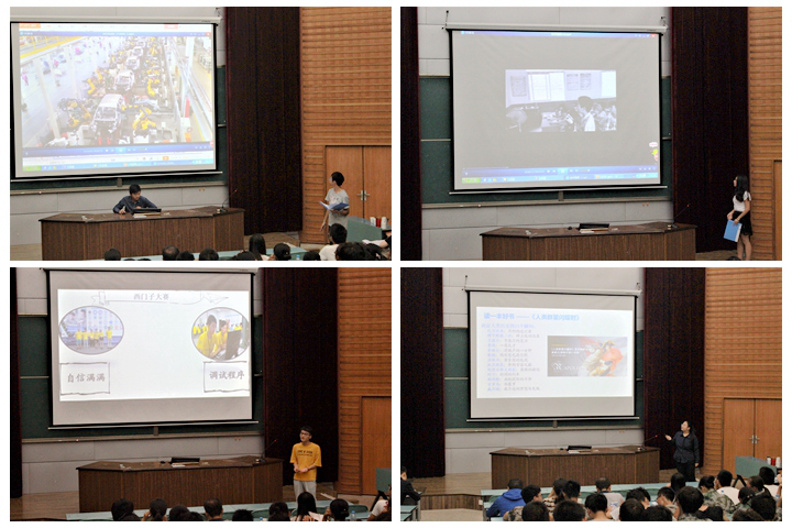 免费足球直播app