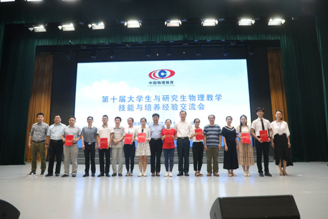 免费足球直播app