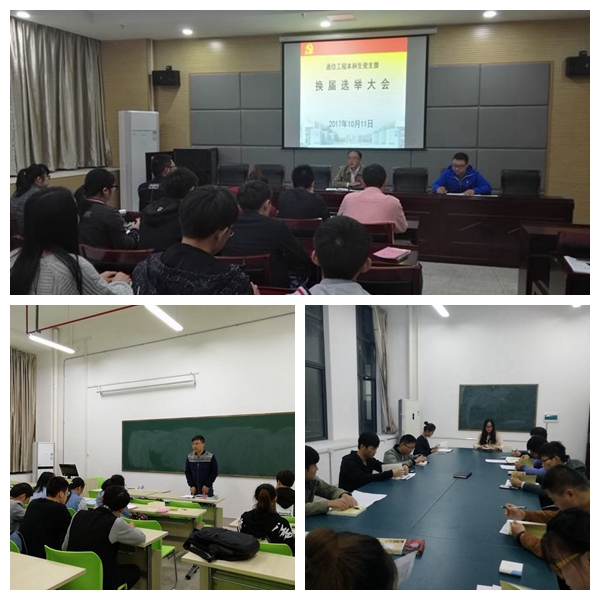 免费足球直播app