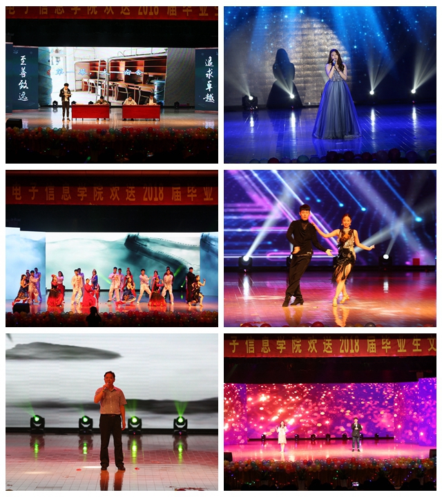 免费足球直播app