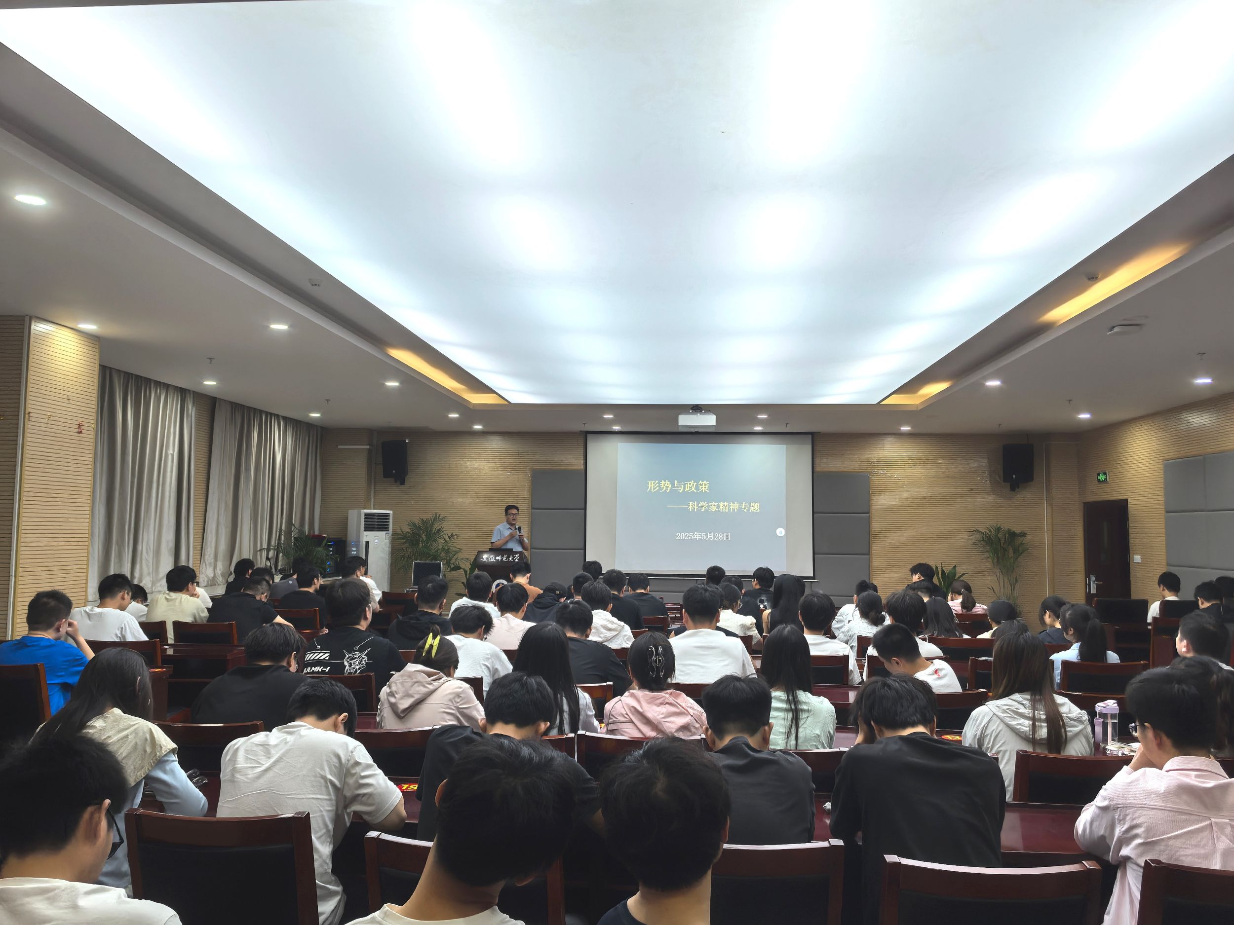 免费足球直播app