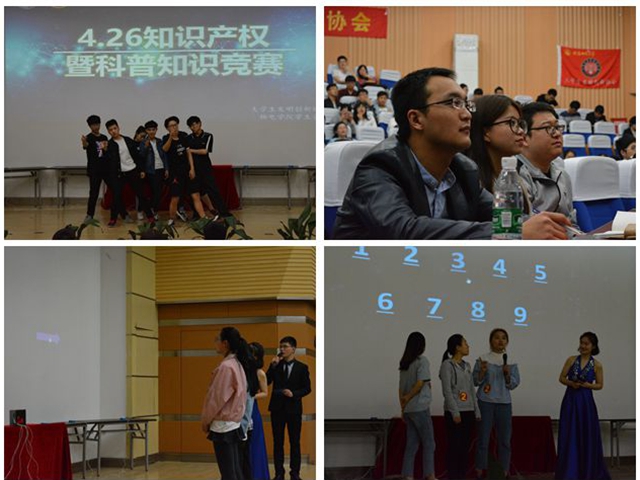 免费足球直播app