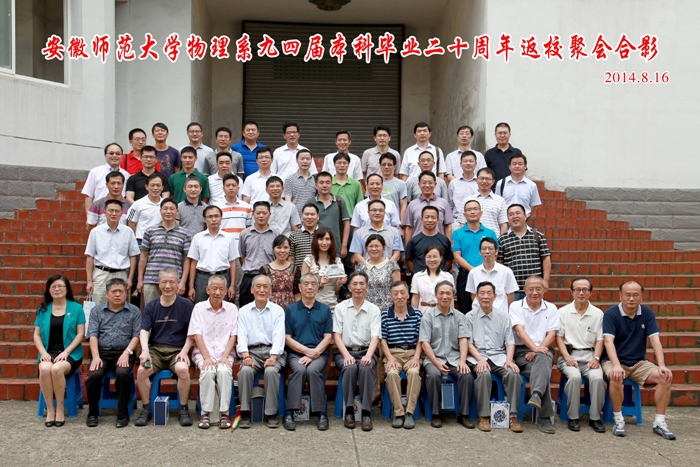 免费足球直播app