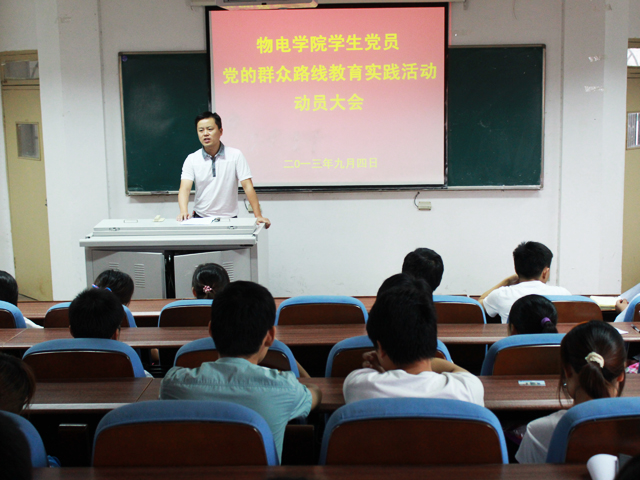 免费足球直播app