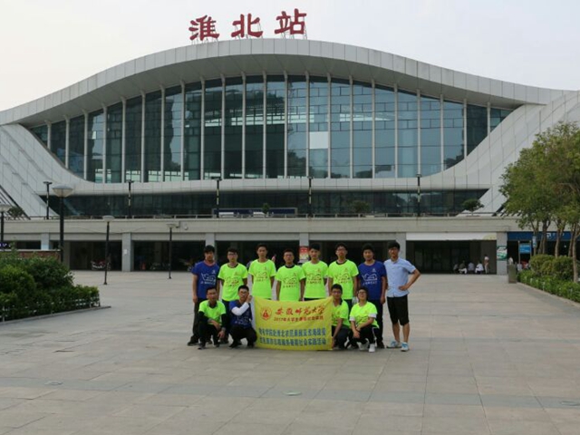 免费足球直播app