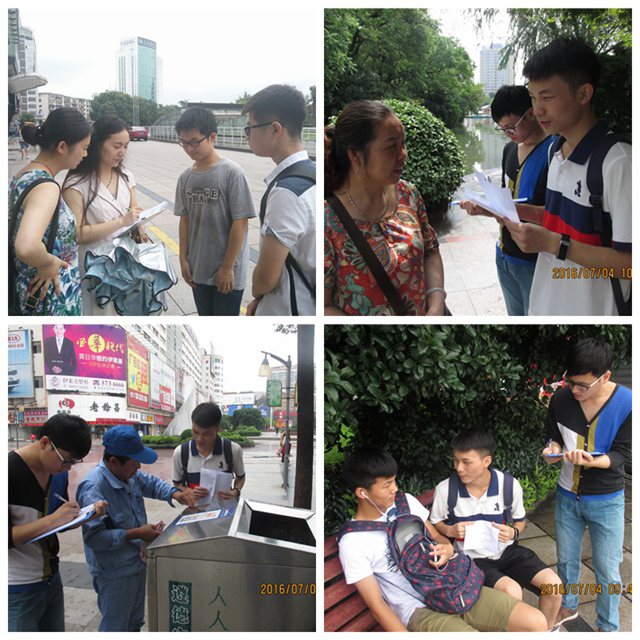 免费足球直播app