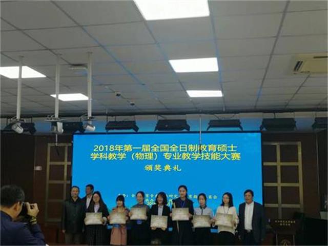 免费足球直播app