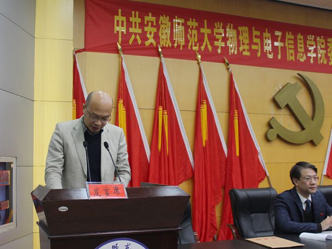 免费足球直播app