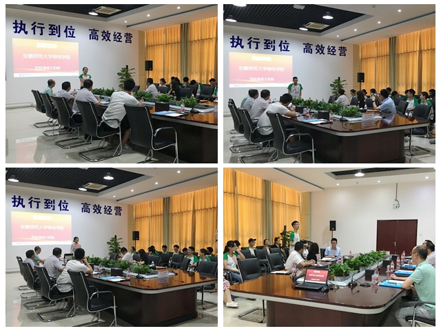 免费足球直播app