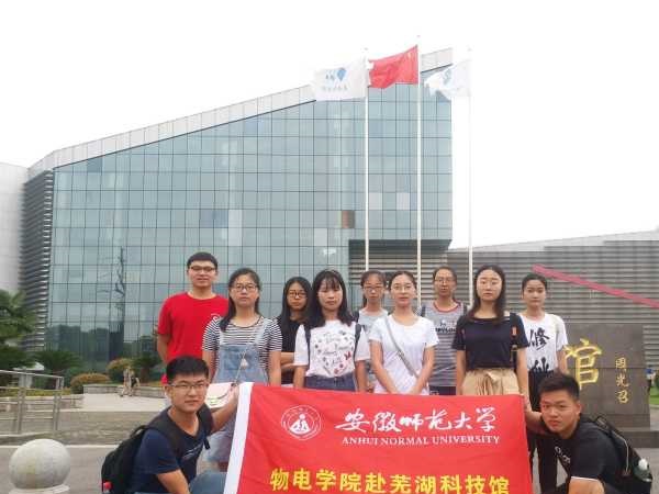 免费足球直播app