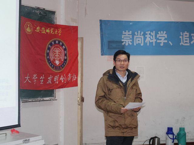 免费足球直播app