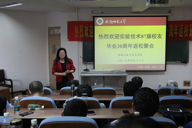 免费足球直播app