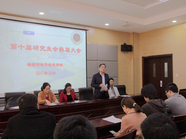 免费足球直播app