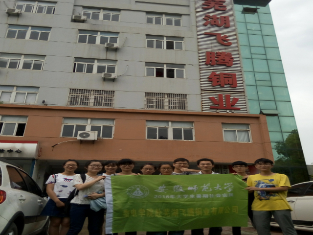 免费足球直播app