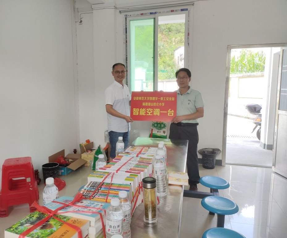 免费足球直播app