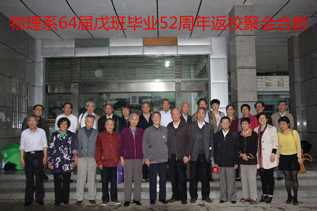 免费足球直播app