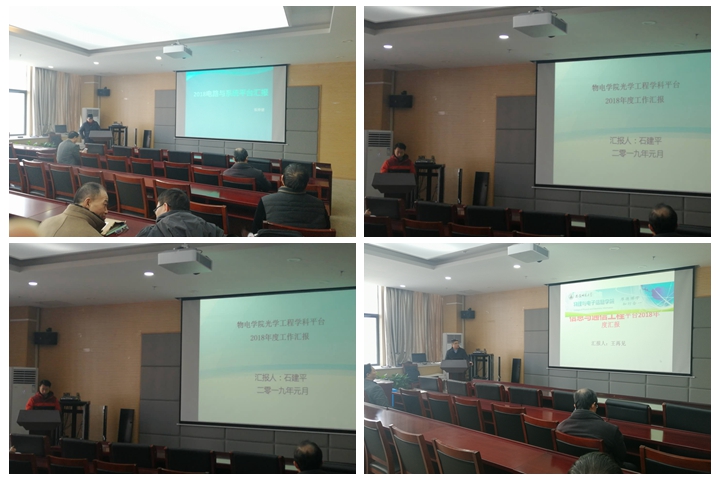 免费足球直播app