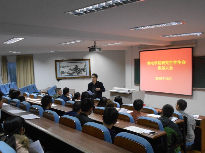 免费足球直播app