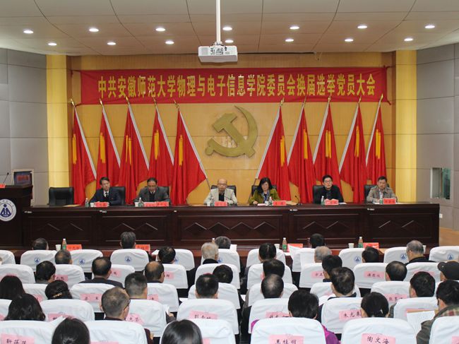 免费足球直播app