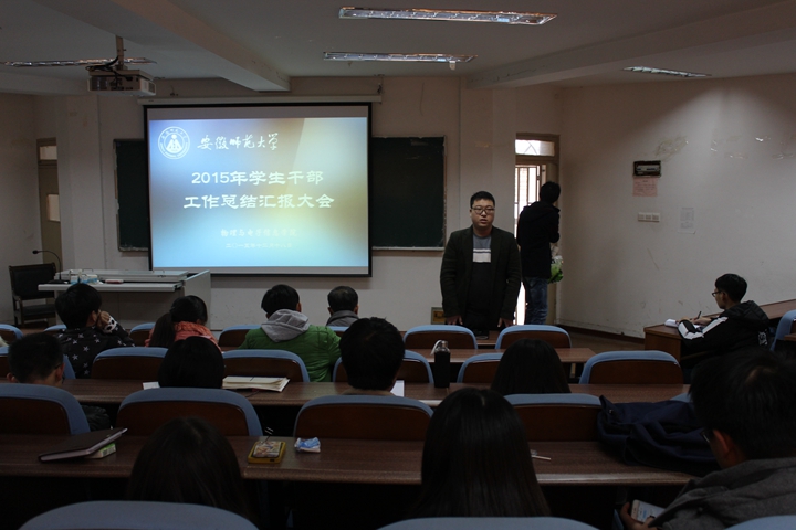 免费足球直播app