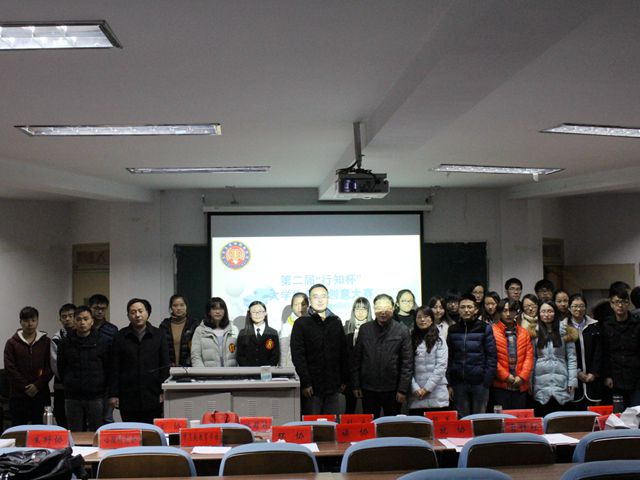 免费足球直播app