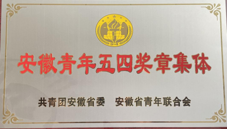 免费足球直播app