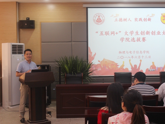 免费足球直播app