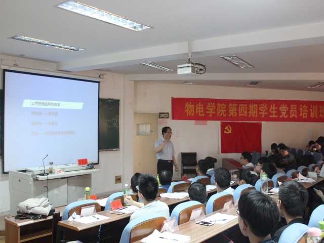 免费足球直播app