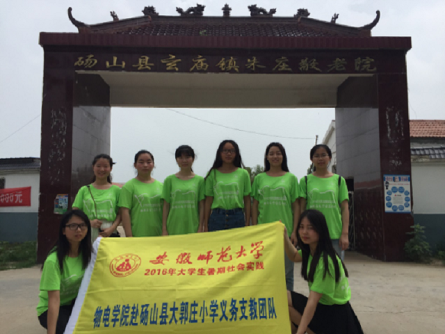 免费足球直播app