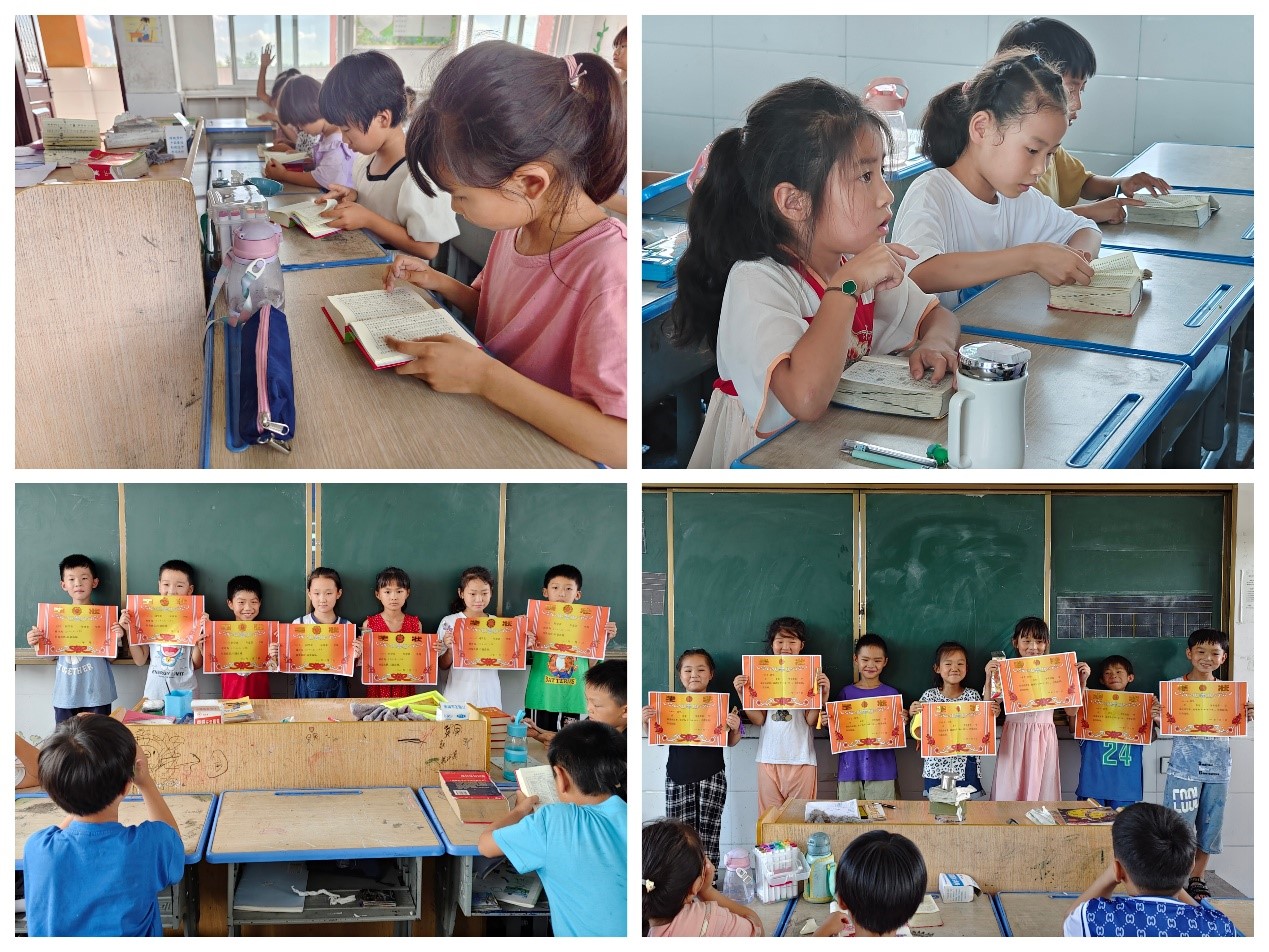 免费足球直播app