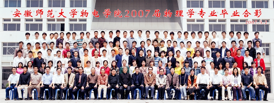 免费足球直播app