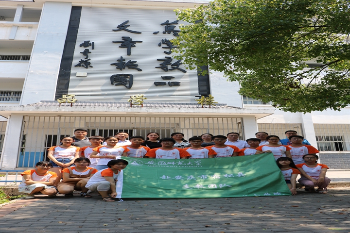 免费足球直播app