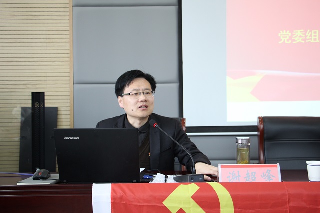 免费足球直播app