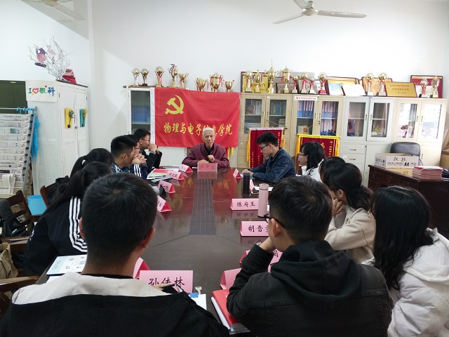 免费足球直播app