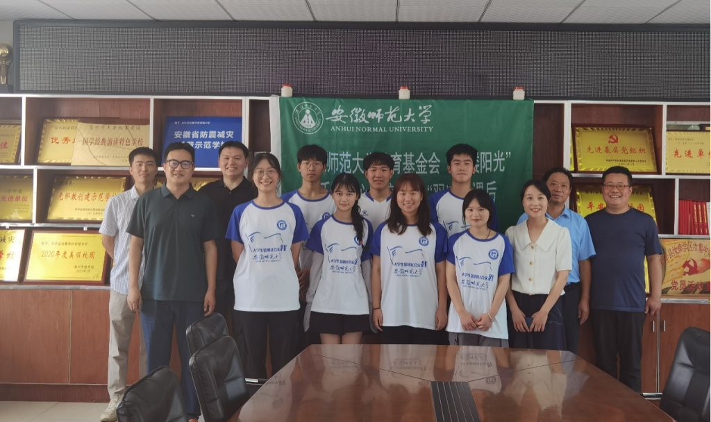 免费足球直播app