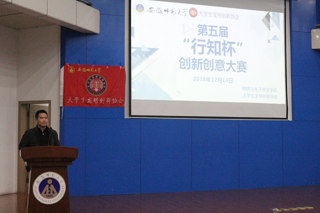 免费足球直播app