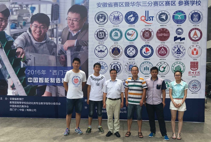 免费足球直播app