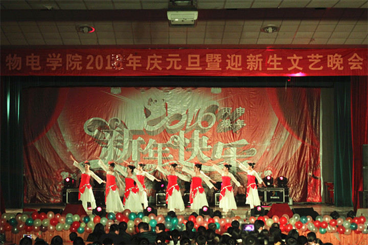 免费足球直播app