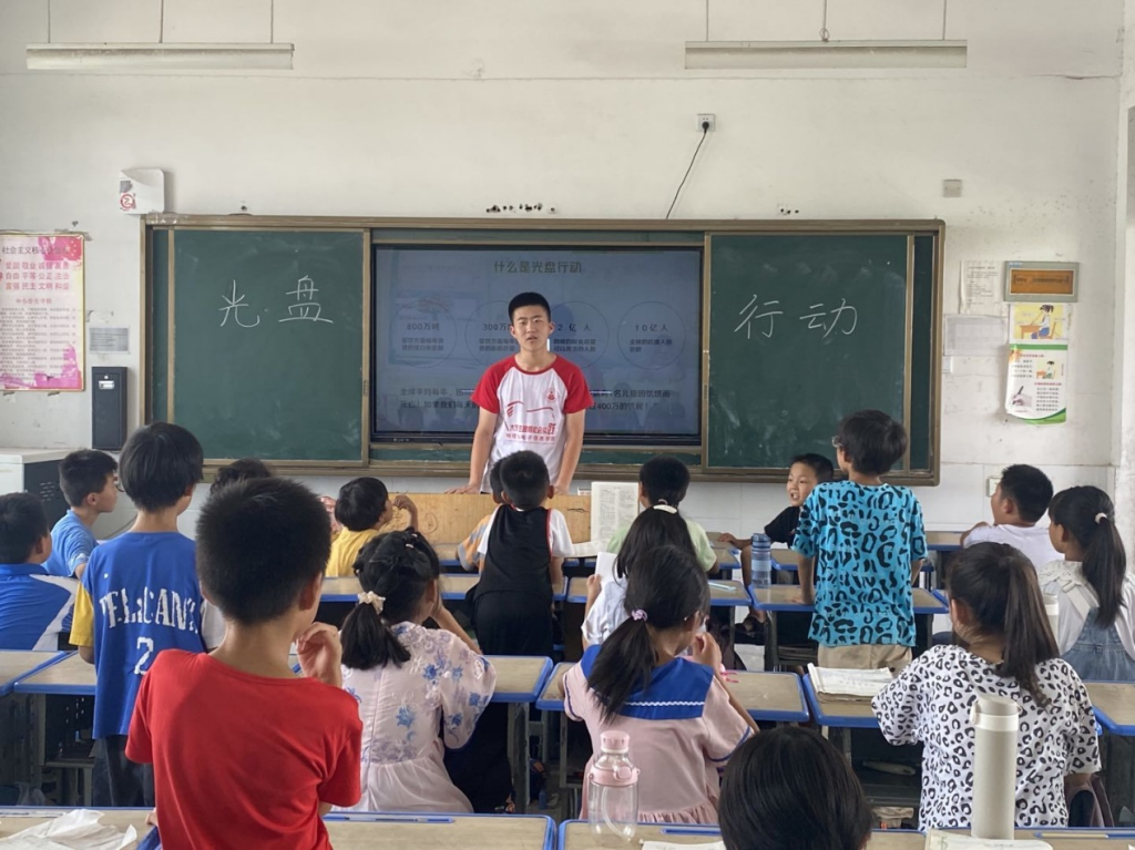 免费足球直播app