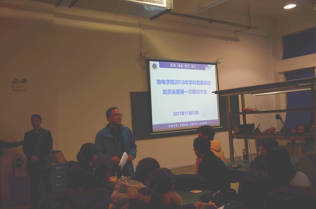 免费足球直播app