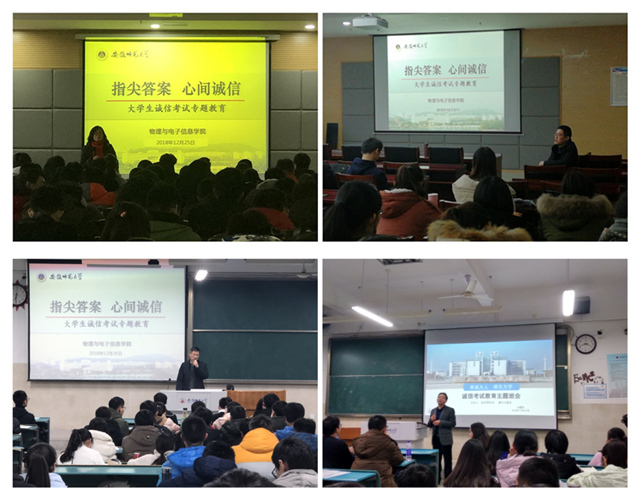 免费足球直播app