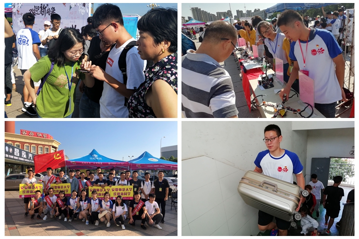 免费足球直播app