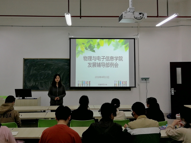 免费足球直播app