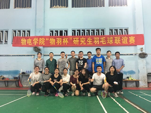 免费足球直播app