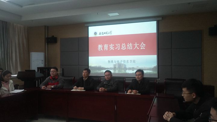 免费足球直播app