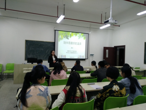 免费足球直播app